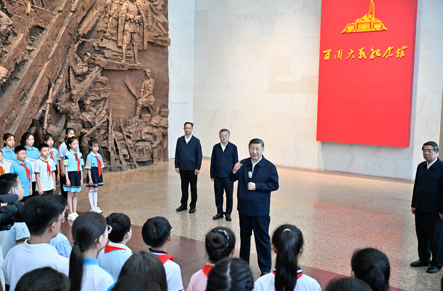 习近平在山西考察时强调 努力在推动资源型经济转型发展上迈出新步伐 奋力谱写三晋大地推进中国式现代化新篇章