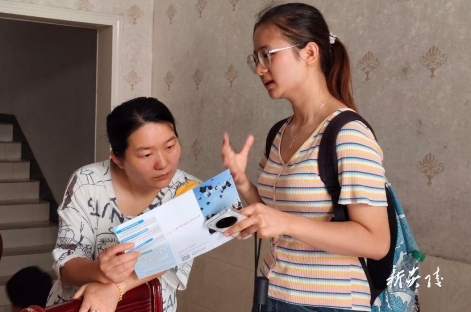 播撒资助暖阳，浇灌梦想之花——湖南师范大学生科院“学生资助政策下乡行”志愿服务队赴炎陵县开展资助宣传活动