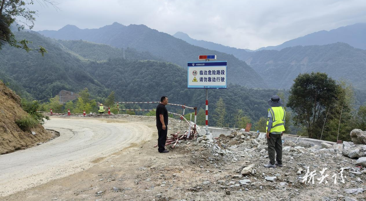 炎陵县中村瑶族乡：安全隐患排查 筑牢道路安全防线