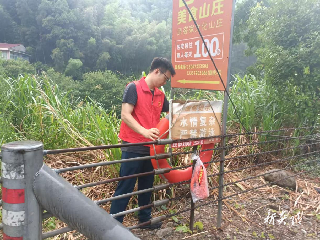 炎陵县十都镇：筑牢全域安全防线“百日攻坚”行动见实效