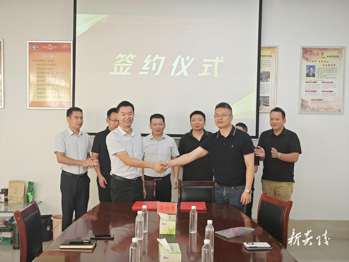炎陵高新区：三箭齐发掀起“夏季攻势” 项目建设、安全攻坚、招商签约同频共振