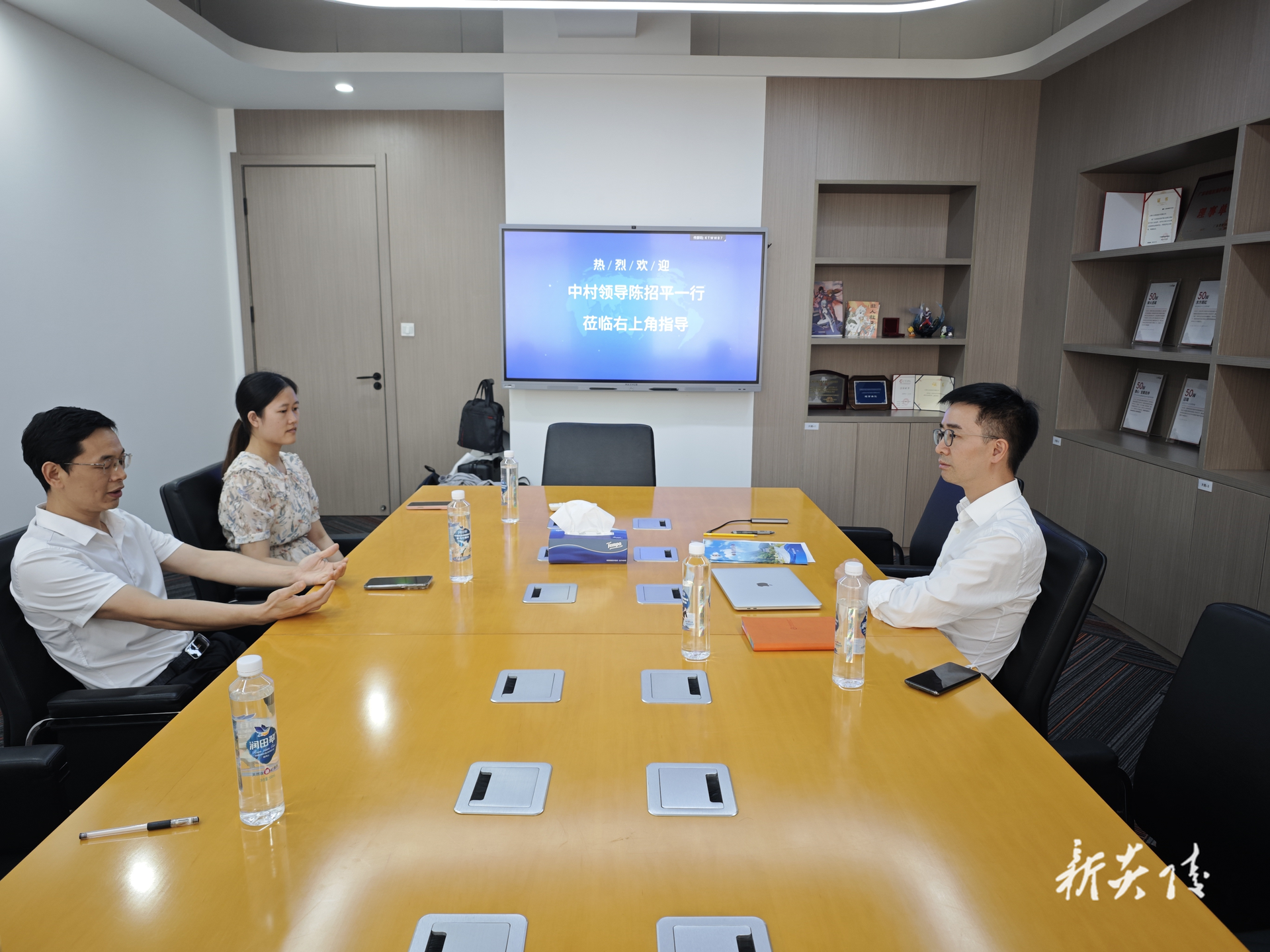炎陵县中村瑶族乡赴沪精准招商 力促项目落地与黄桃畅销