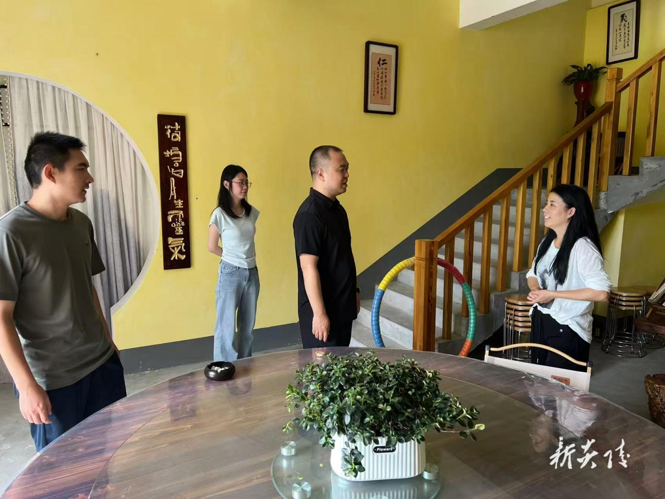 炎陵县策源乡开展暑期旅游民宿大走访活动