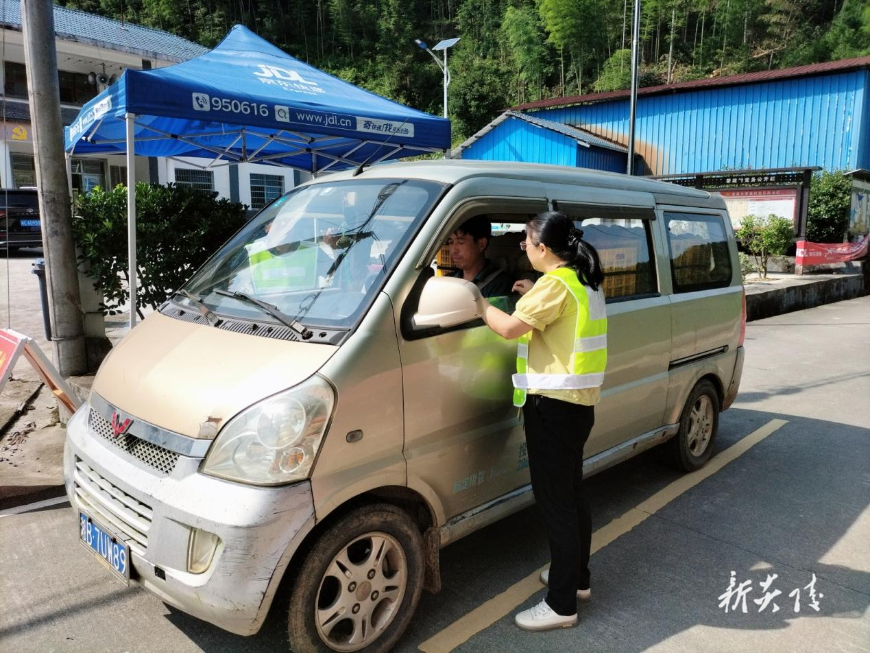 炎陵县垄溪乡：桃香漫山道 守护平安路