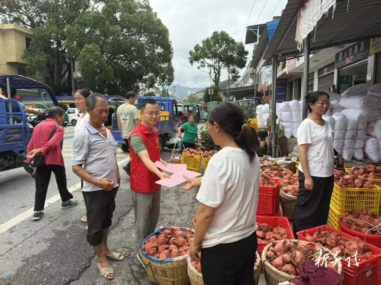 炎陵县中村瑶族乡：党建领航强产业 黄桃结出“致富甜”