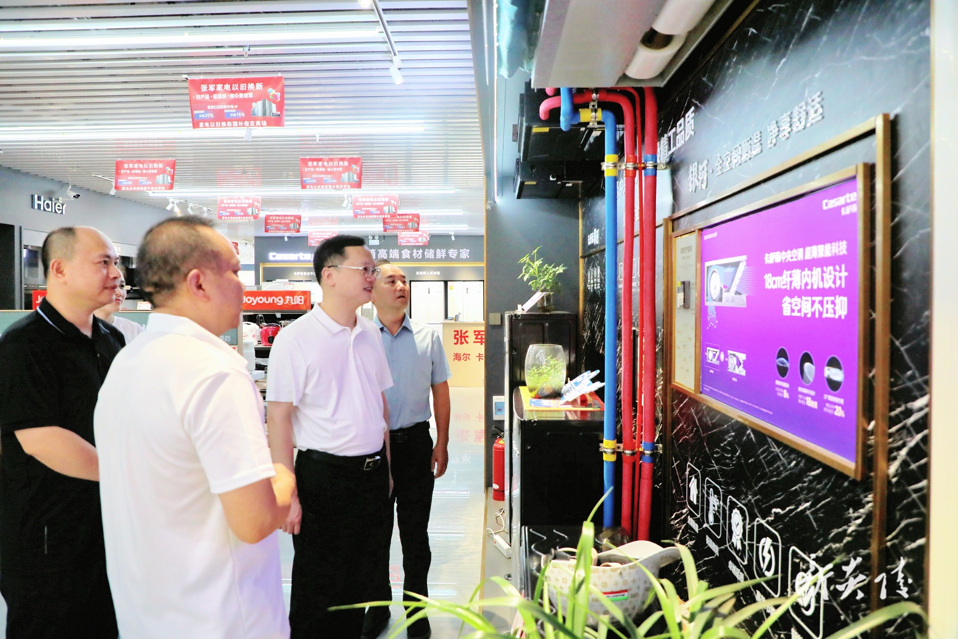 ​图文丨夏胜利调研促进消费工作