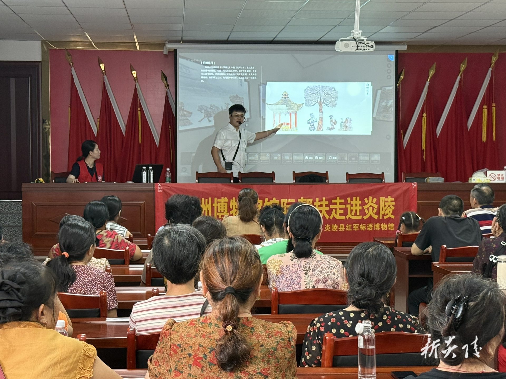 炎陵县霞阳镇：社区携手博物馆，带娃“玩转”非遗光影