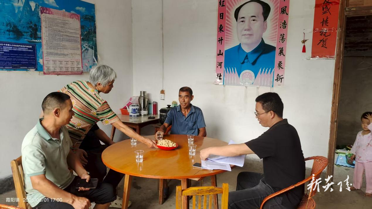 炎陵县霞阳镇开展巩固拓展脱贫攻坚成果同乡村振兴有效衔接反馈问题整改工作