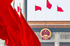 直播丨纪念中国人民抗日战争暨世界反法西斯战争胜利80周年大会特别报道