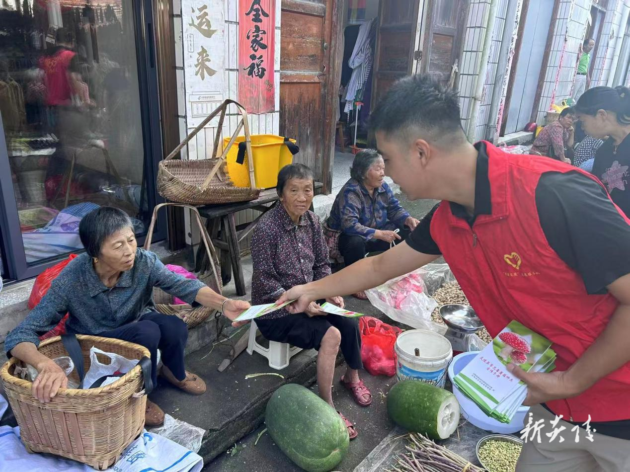 炎陵县十都镇：多形式织密野生蘑菇中毒“防控网”