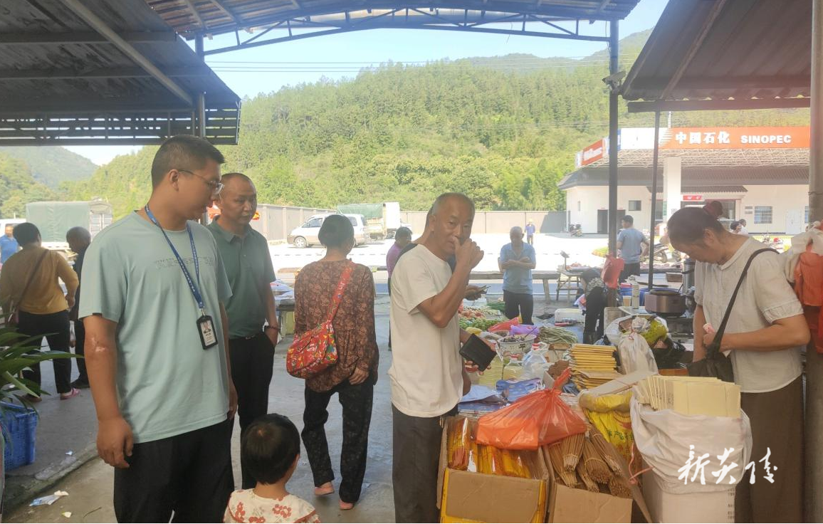炎陵县中村瑶族乡：“打非治违”筑牢安全防线