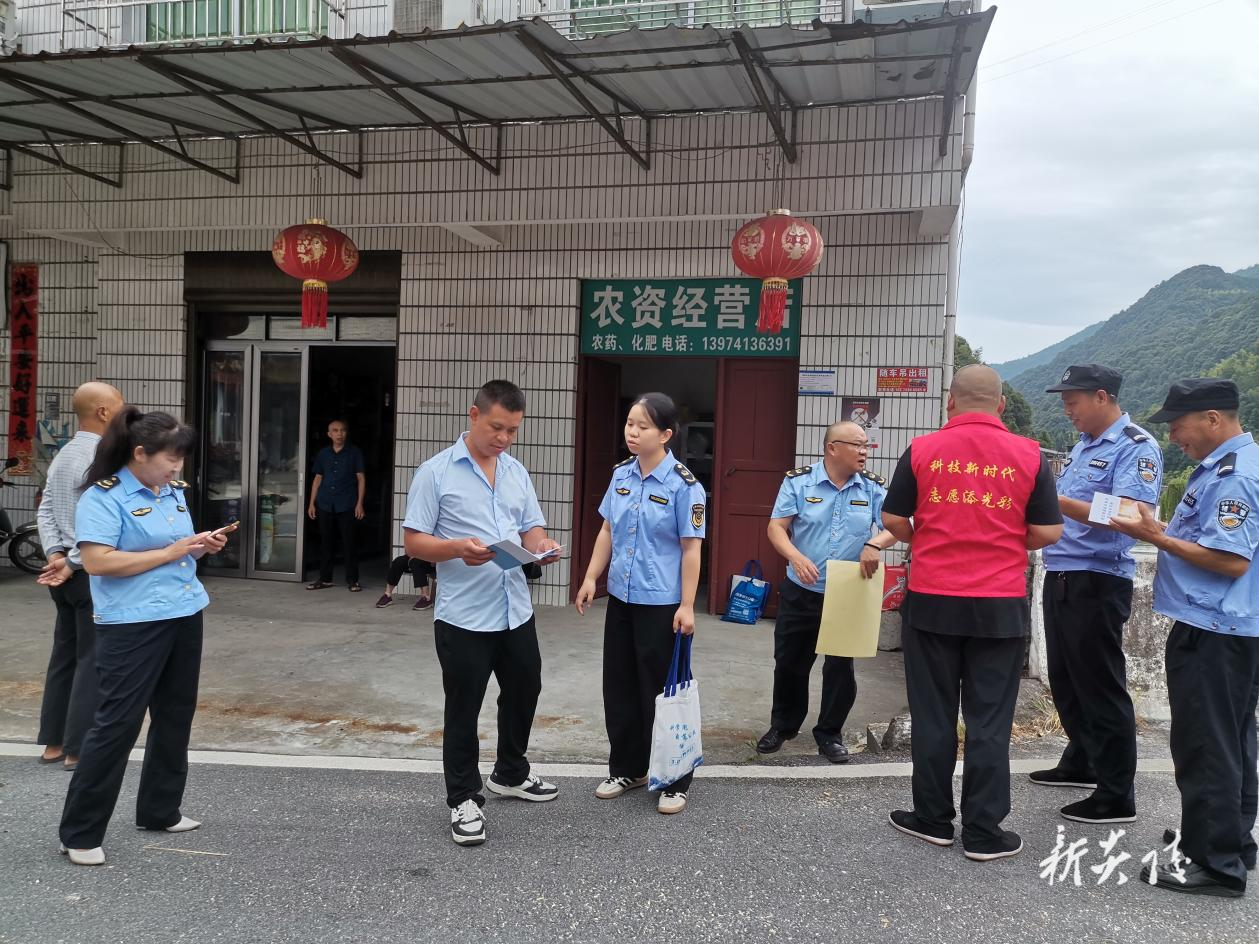 炎陵县策源乡:开展禁食毒蘑菇宣传 筑牢群众食品安全防线