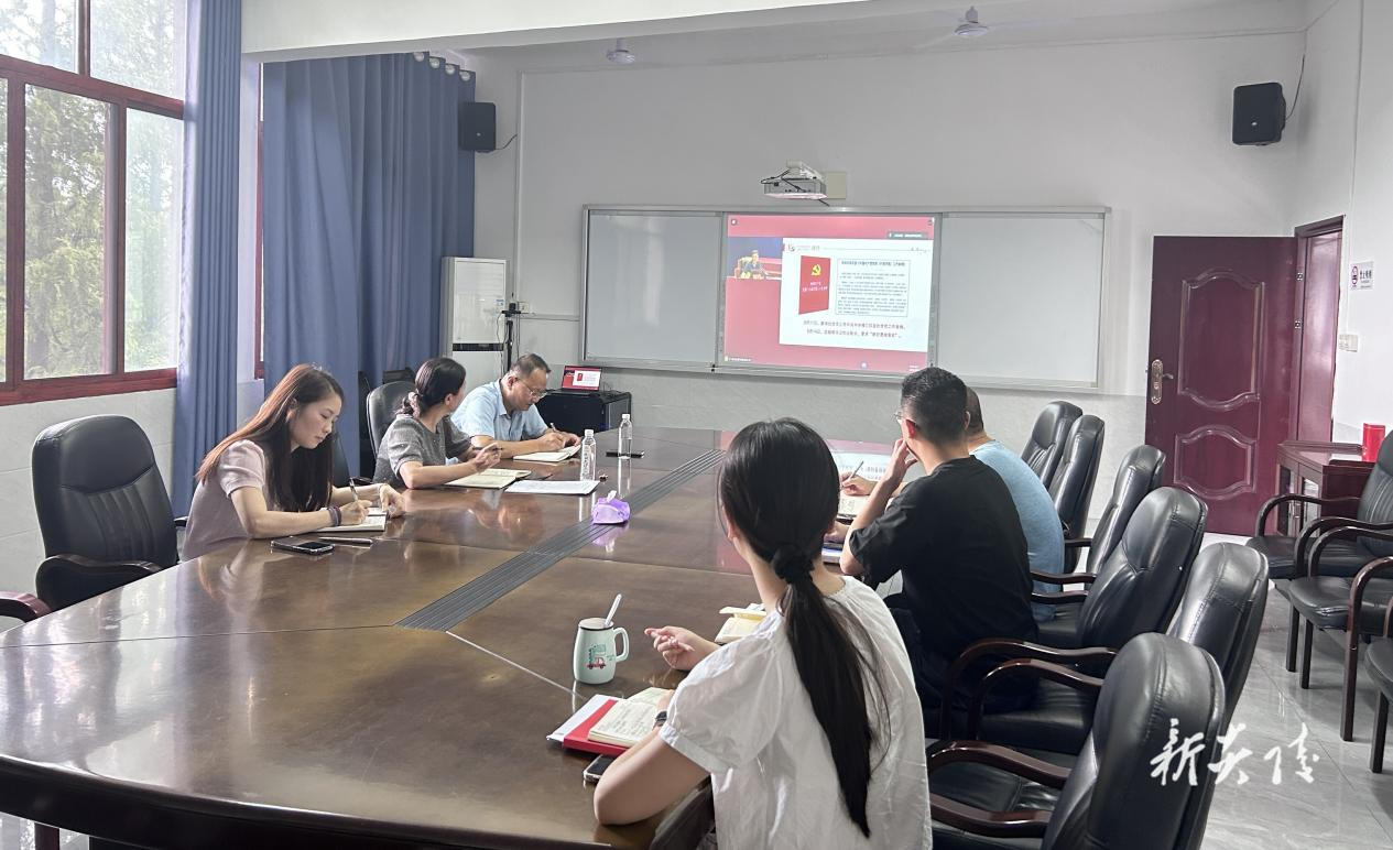 炎陵县委党校集中学习新颁布《条例》 研究贯彻落实举措