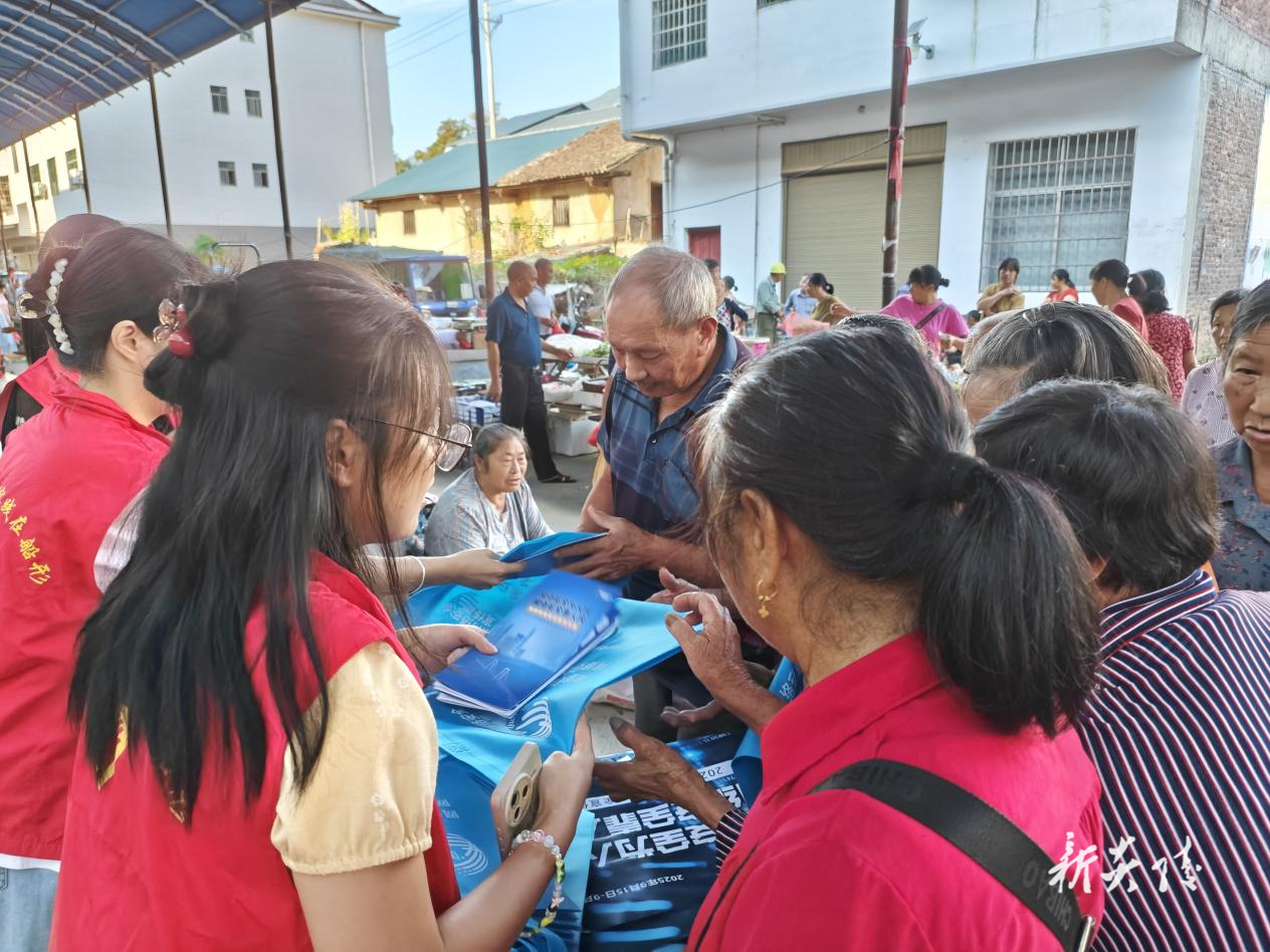 炎陵县船形乡开展网络安全宣传活动