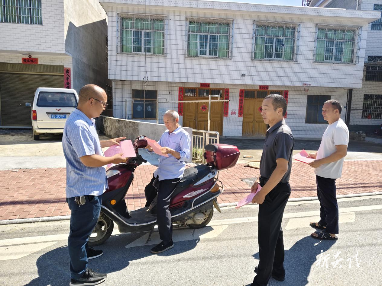 炎陵县中村瑶族乡：筑牢生态屏障  守护蓝天白云