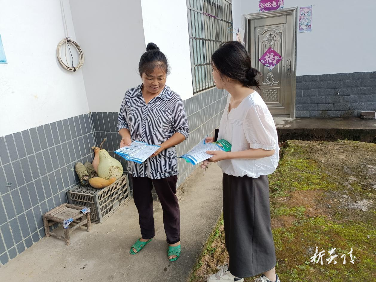 炎陵县策源乡：政策宣传零距离 精准服务促就业