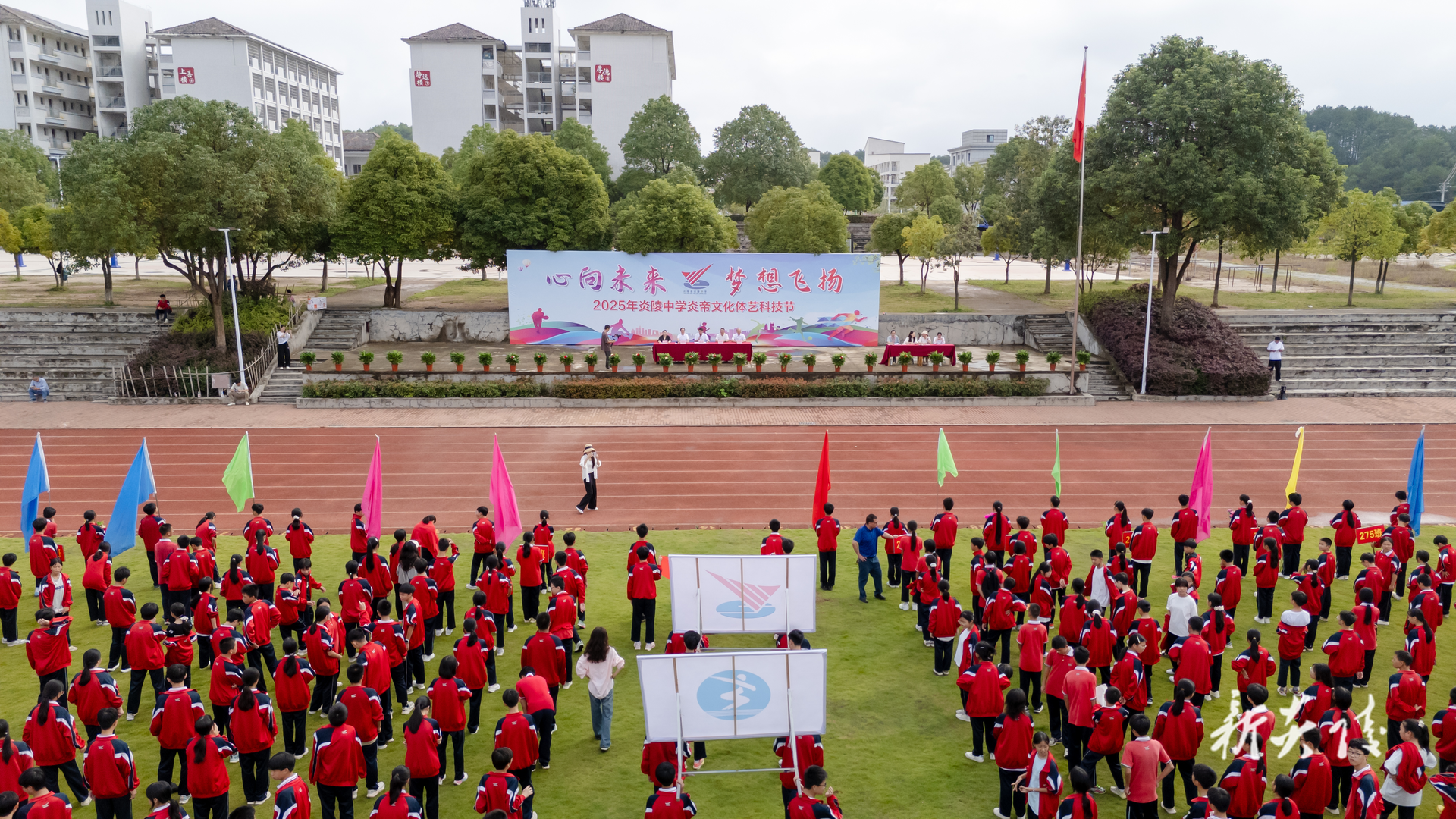 炎陵中学2025年炎帝文化体艺科技节开幕