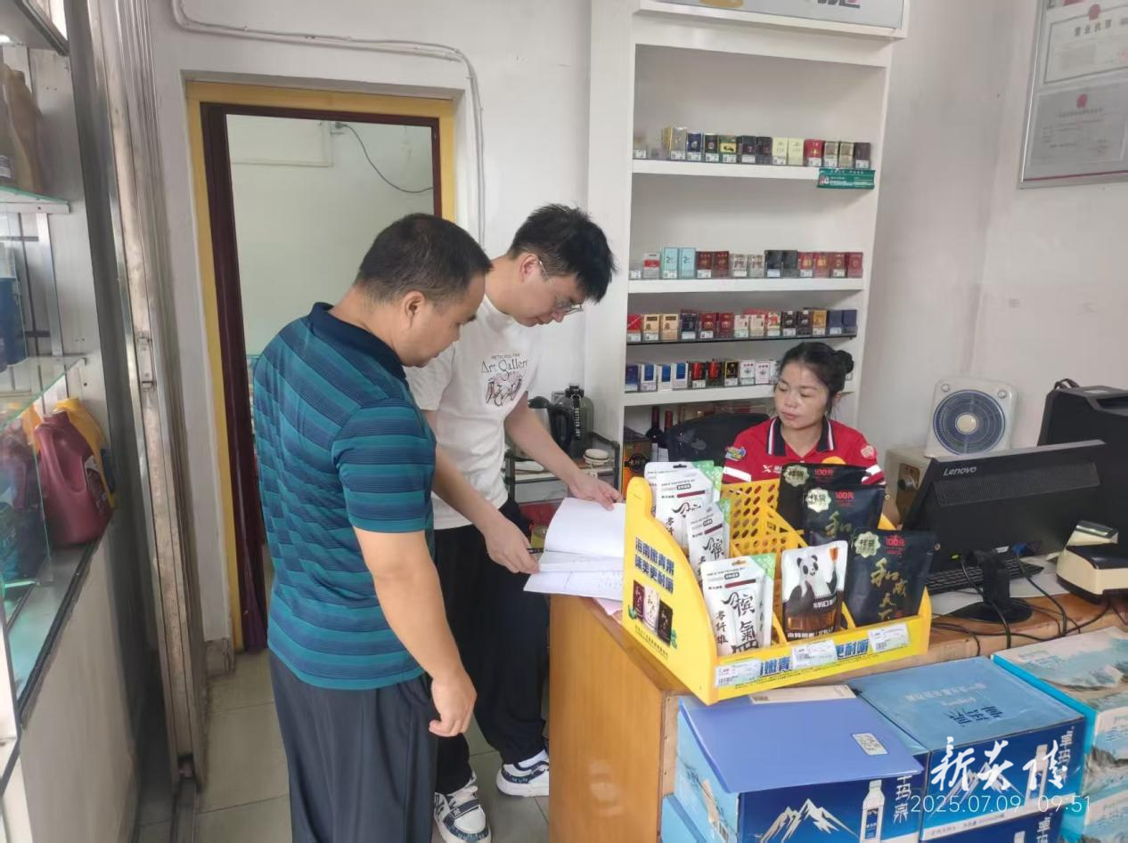 炎陵县气象局：强化防雷监管 筑牢安全底线