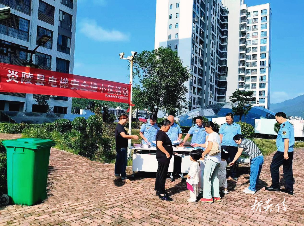 炎陵县市场监督管理局：联合开展电梯应急救援演练 提升安全保障能力