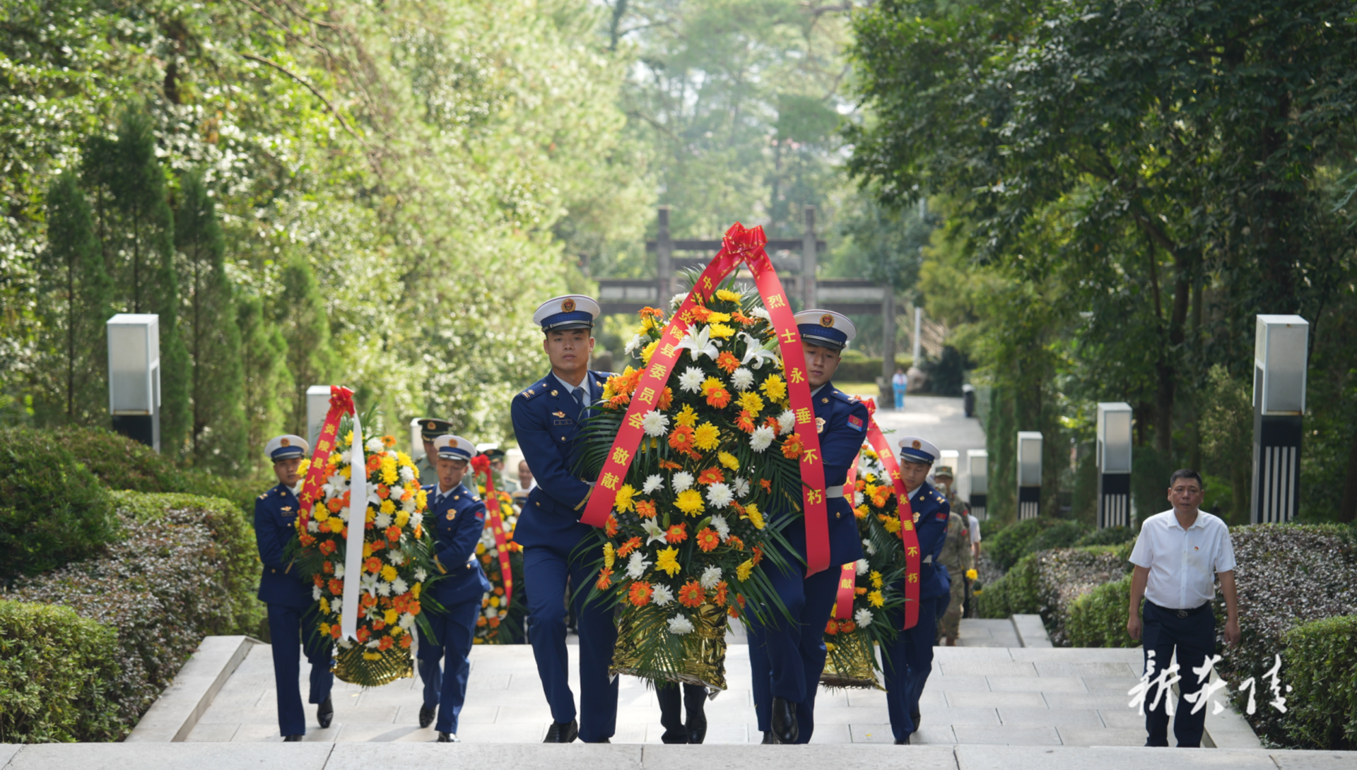 图文丨第十二个烈士纪念日：炎陵县举行公祭活动缅怀英烈