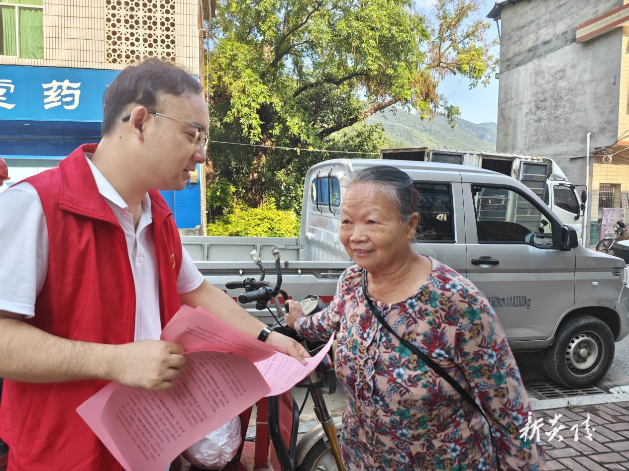 炎陵县船形乡开展“扫黄打非”主题宣传活动