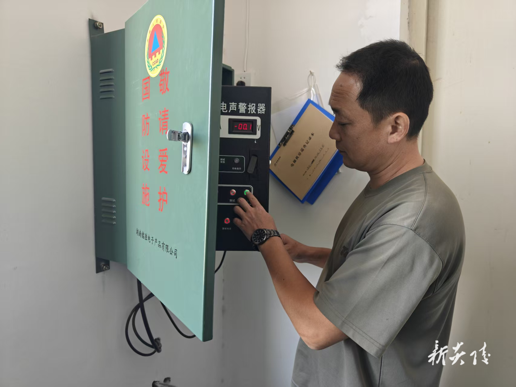 以红色基因赋能人防警报设备检测  筑牢应急备战红色防线