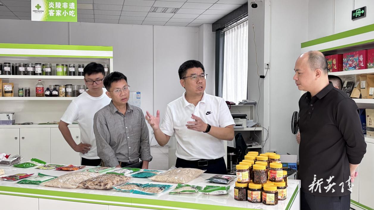 株洲市供销合作社来炎调研督导“三社合一”和“流动供销”工作