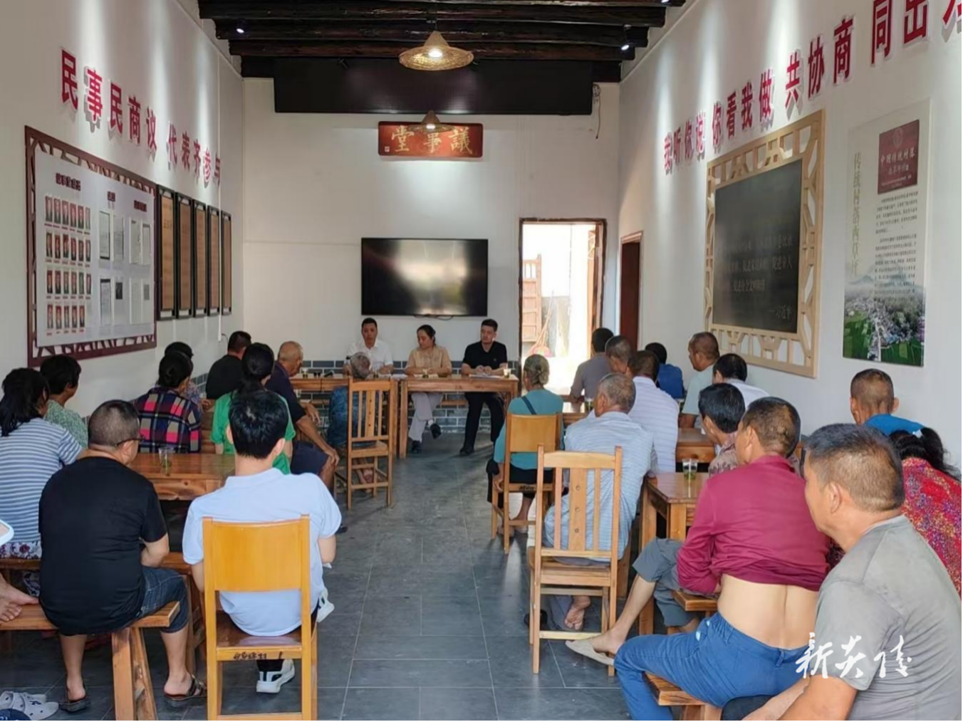 炎陵县鹿原镇：暖心座谈聚合力 共绘乡村振兴图