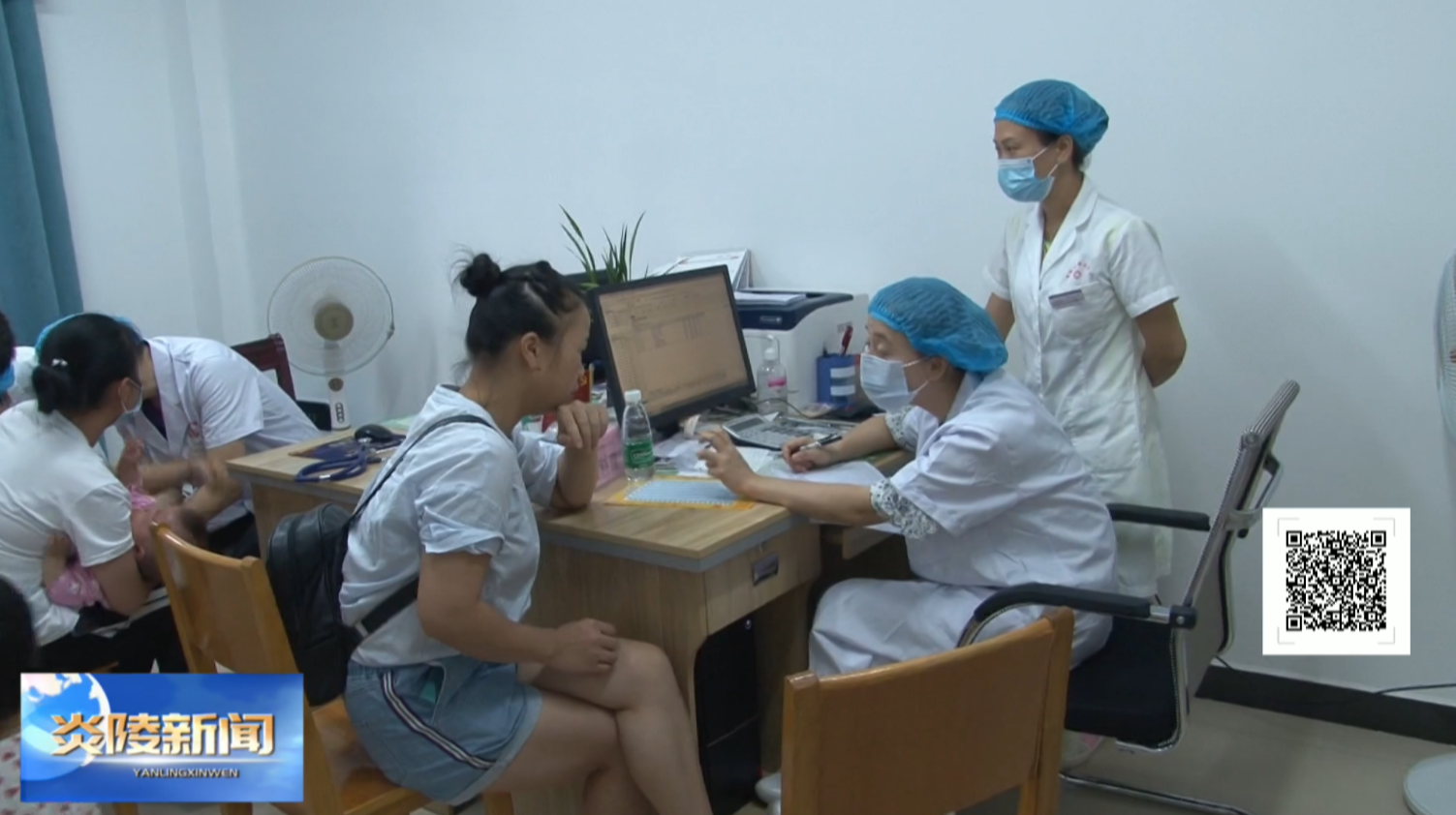 湖南省人民政府办公厅印发《关于完善生育支持政策推动建设生育友好型社会的十条措施》