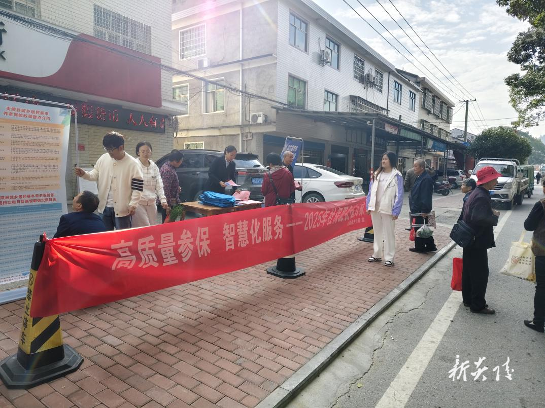 炎陵县中村瑶族乡：政策解读零距离  服务群众心贴心