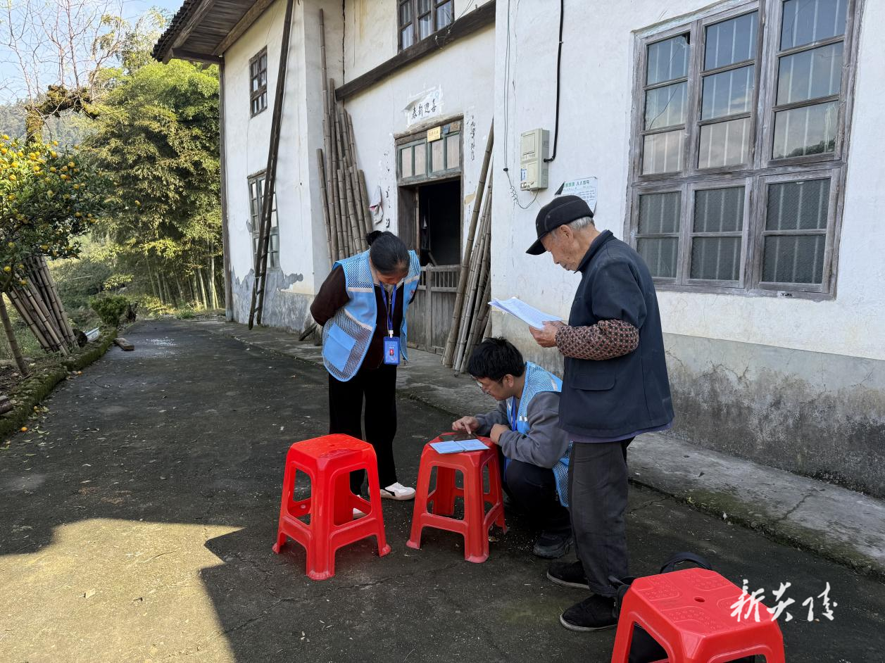 炎陵县中村瑶族乡开展2025年全国1%人口抽样调查工作