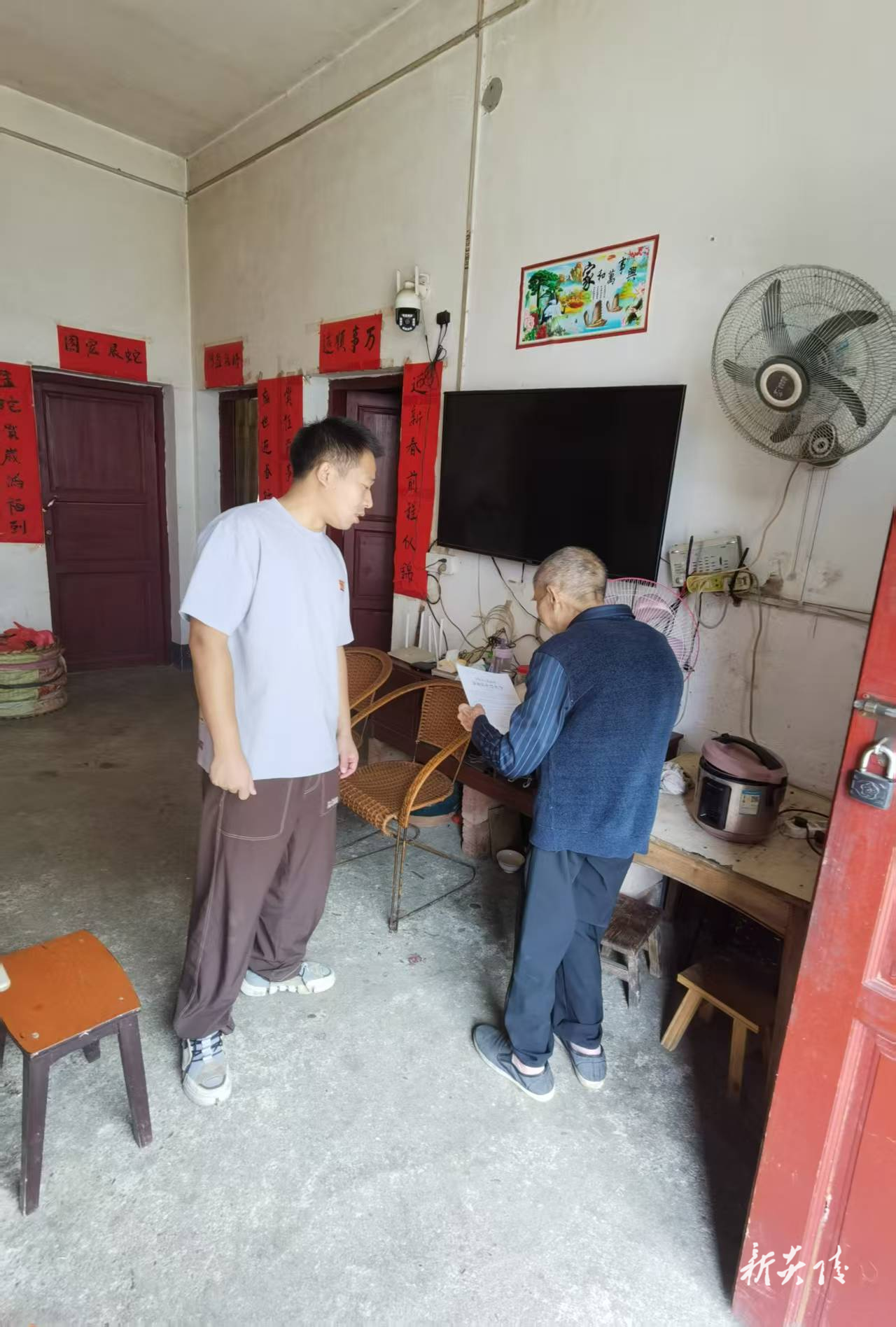 炎陵县船形乡：筑牢森林“防火墙”守护青山绿林