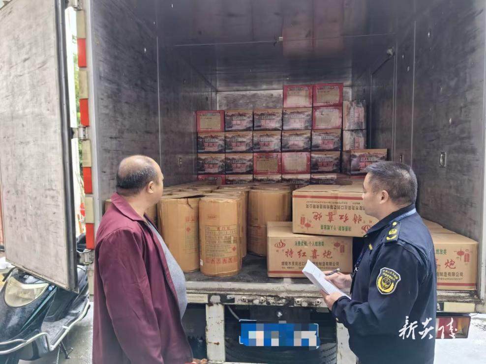 炎陵县应急管理局联合多部门开展烟花爆竹“打非治违”专项执法行动