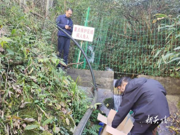 炎陵县策源乡开展水源地巡查 筑牢饮水安全防线