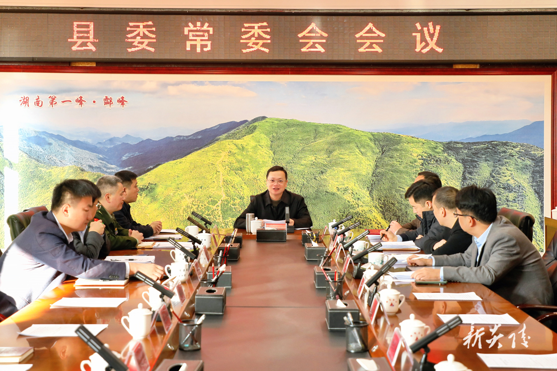 ​ ​​​ 图文丨夏胜利主持召开县委常委会会议