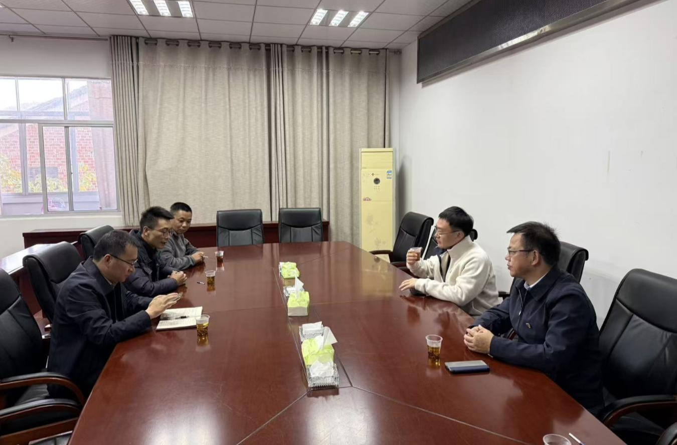 党建聚合力 金融助振兴：东海期货与炎陵县四村开展结对共建