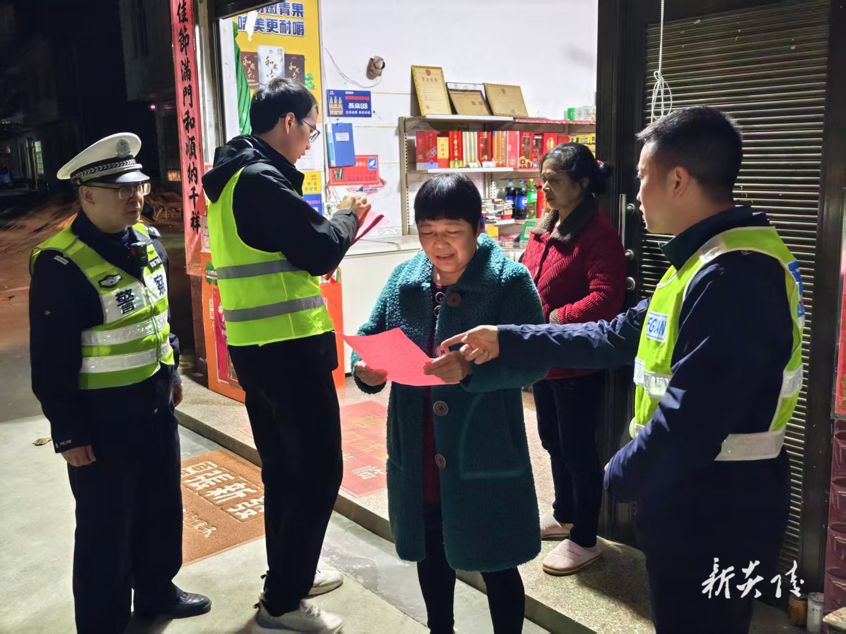 炎陵县沔渡镇：国道沿线话安全 夜间劝导暖民心