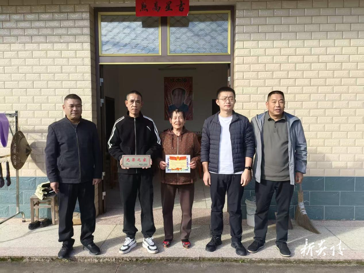炎陵县霞阳镇：入伍通知书送家门 "光荣之家"牌匾暖人心