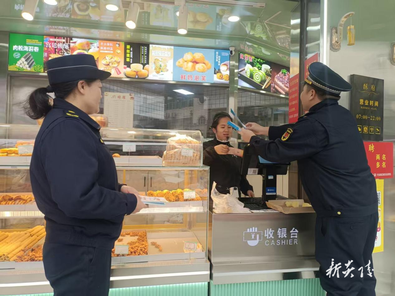 炎陵县城管局：大力弘扬宪法精神，坚决维护宪法权威