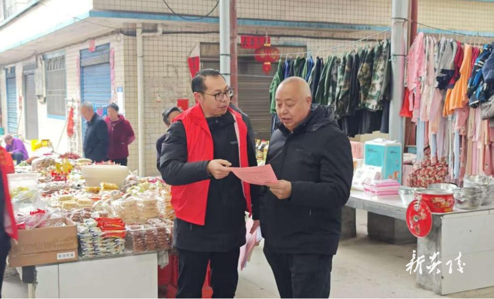 炎陵县策源乡开展烟花爆竹禁燃禁放宣传活动