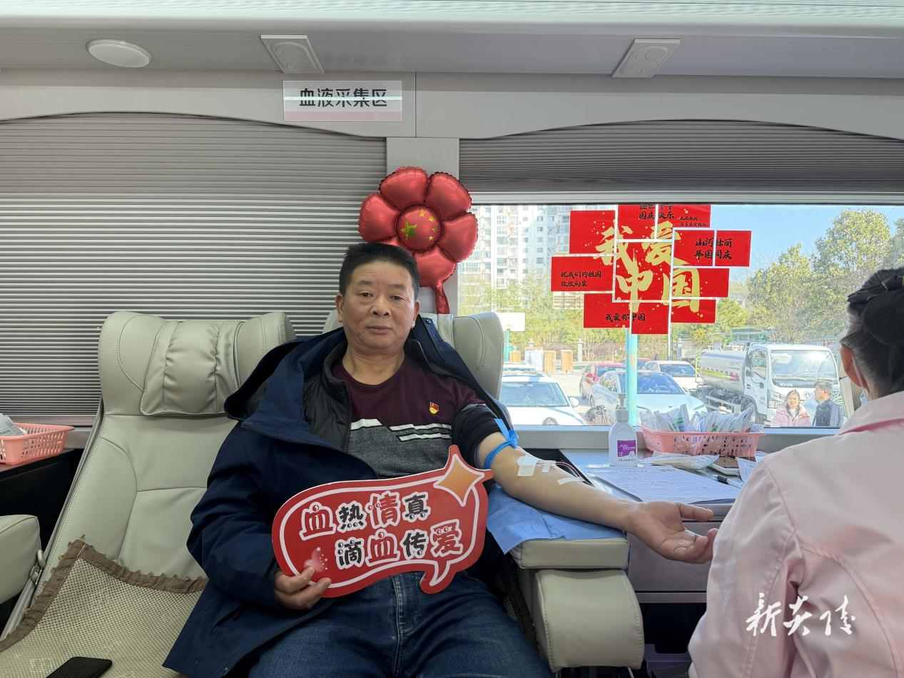 炎陵县霞阳镇组织开展冬季集中无偿献血活动