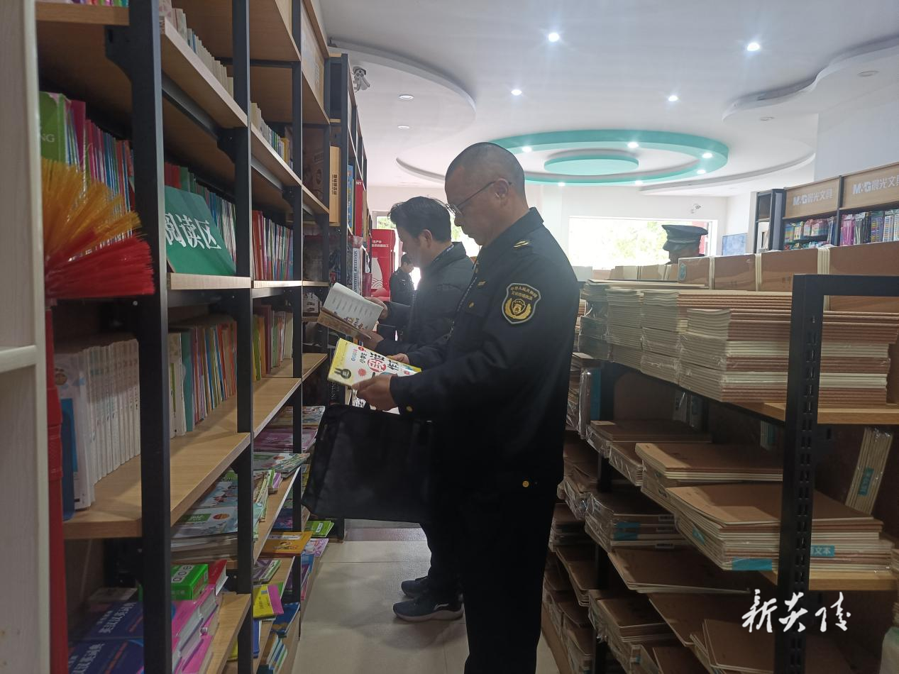 炎陵县开展元旦期间文化市场联合检查