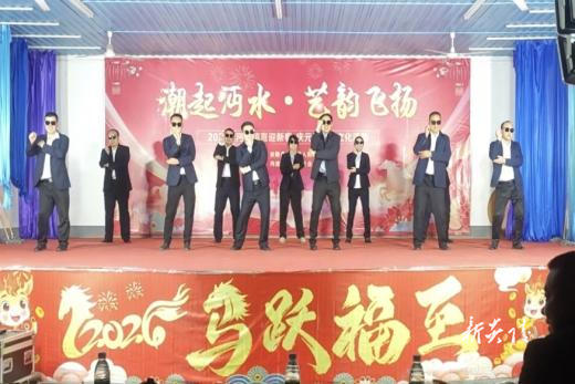 炎陵县沔渡镇：“潮起沔水 艺韵飞扬”元旦晚会奏响发展新乐章