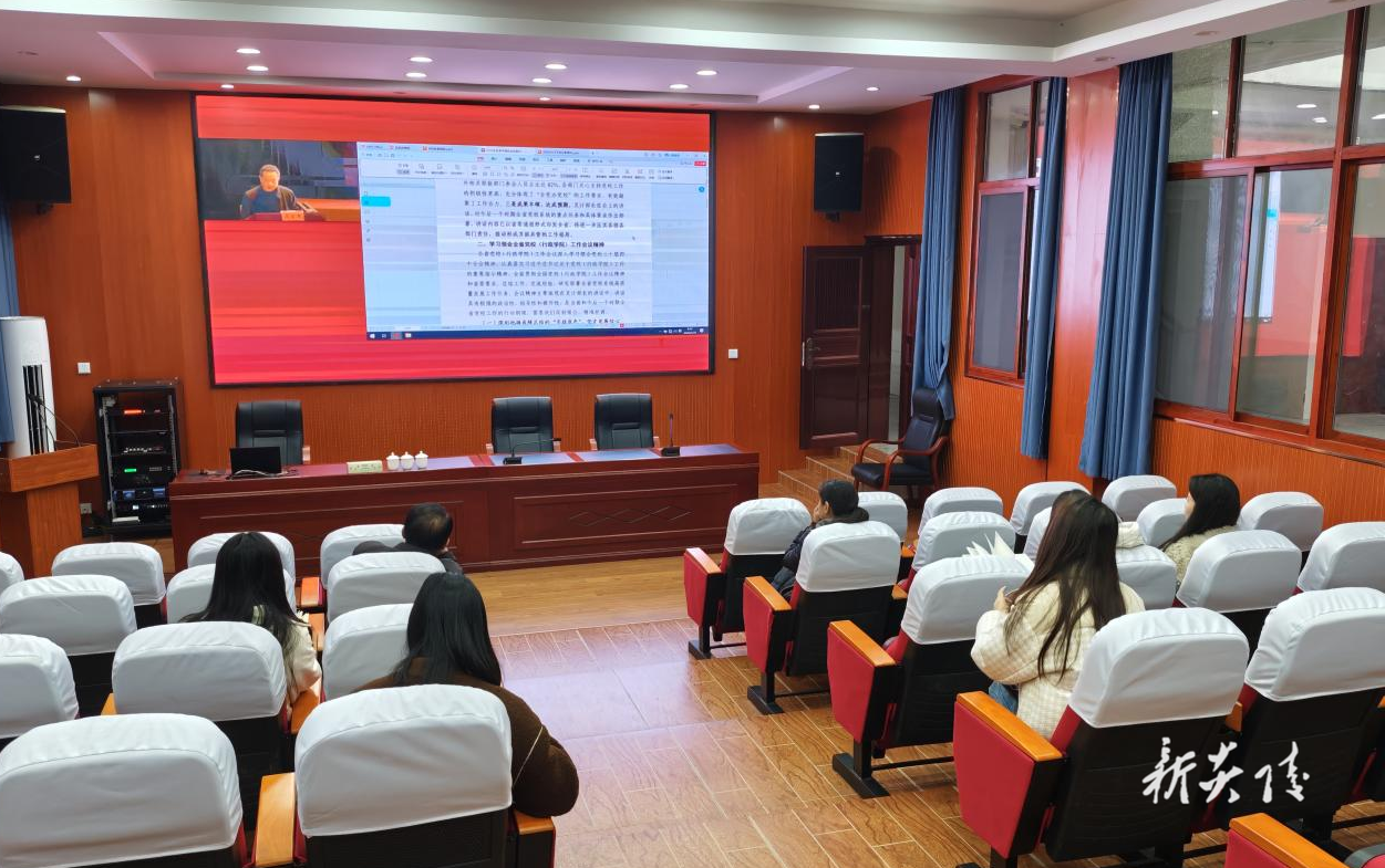 炎陵县委党校组织教师参加全省党校系统秋季学期结业后集训