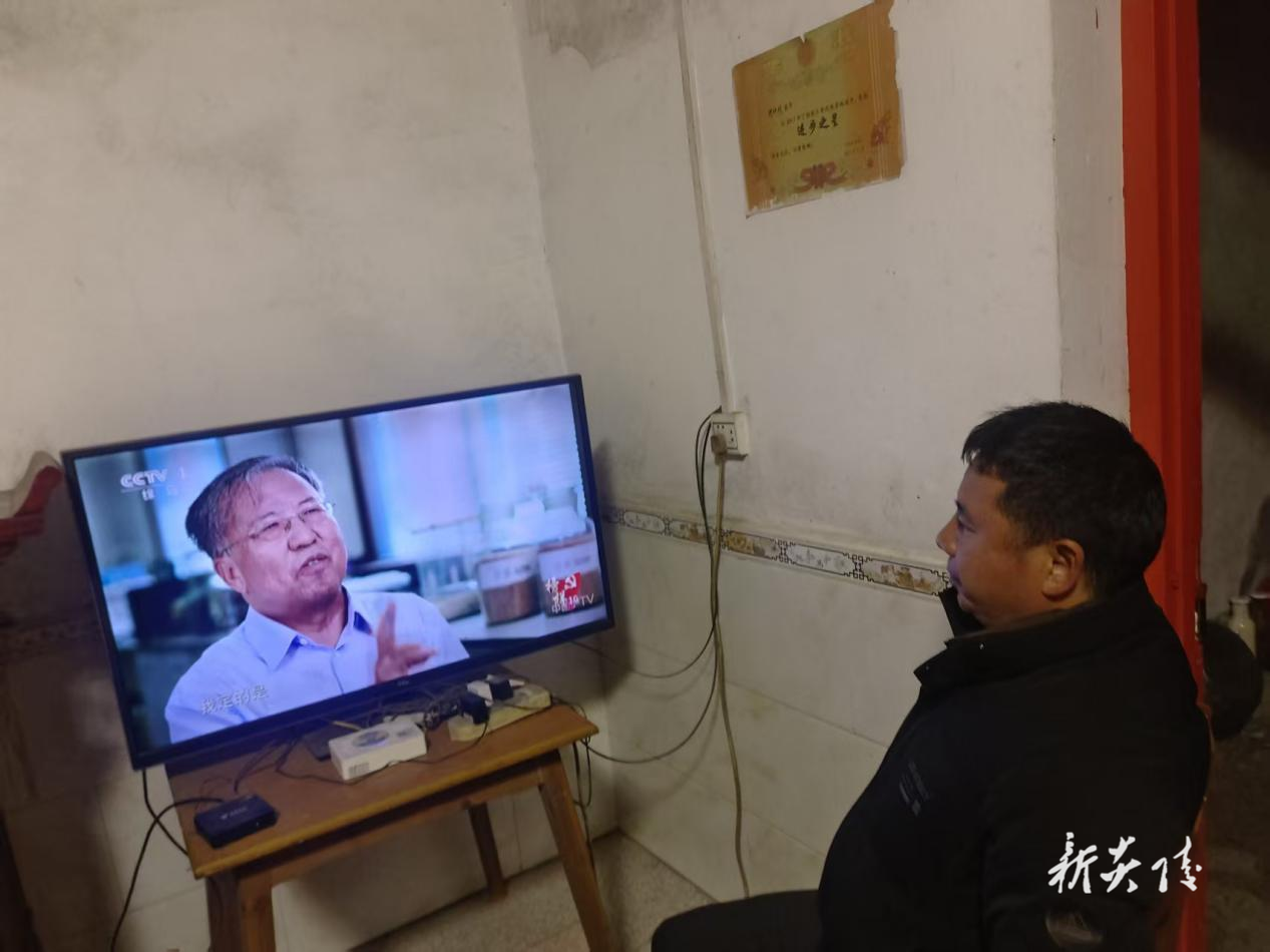 炎陵县下村乡：学习榜样力量 汲取奋进力量