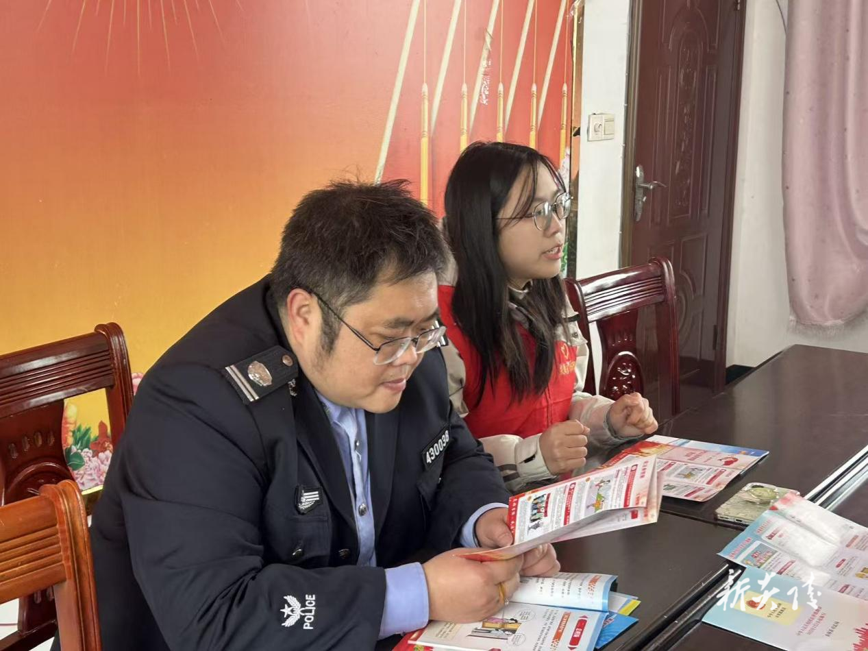 炎陵县司法局：青春普法行 送法进乡村