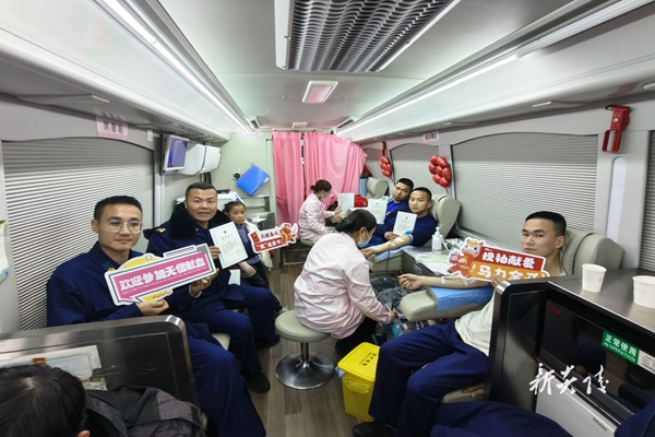 炎陵县消防救援大队组织开展无偿献血活动