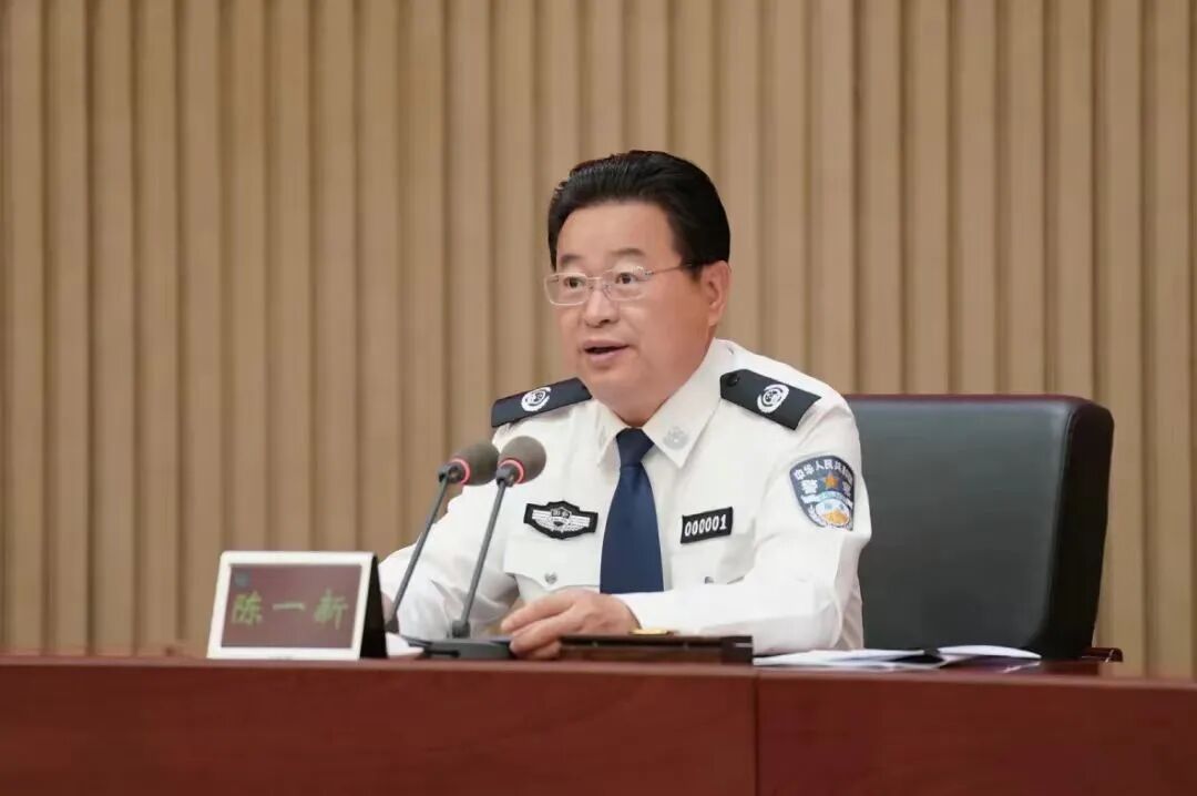 国家安全部部长陈一新，最新署名文章