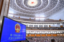 新华社政论：夯实基础全面发力，推进中国式现代化行稳致远——写在“十五五”规划纲要启动实施之际