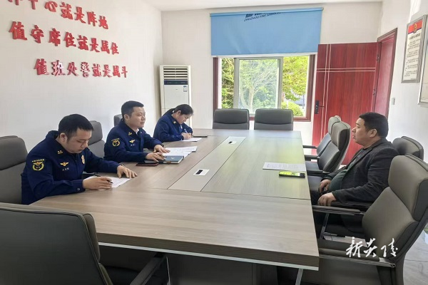 炎陵县消防救援大队召开消防工作约谈会